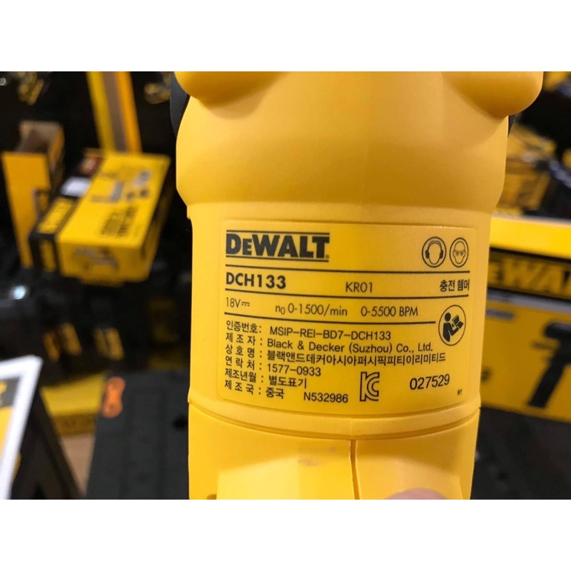 Body khoan bê tông pin Dewalt DCH133N 18V