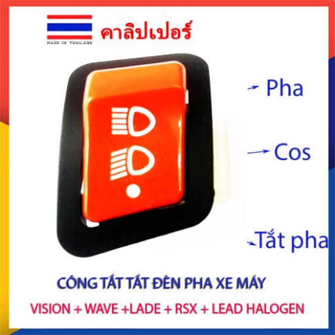 Bộ Công Tắc Đỏ 2 món cho  LEAD halogen, Vision, Wave Alpha, RSX, Blade 110 cho xe Honda đời mới