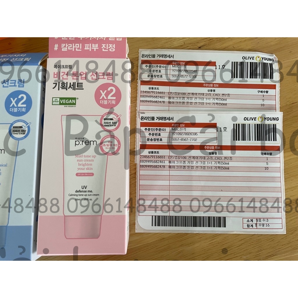 MBC Kem Dưỡng Ẩm Da Safeme Relief moisture cream MPr 12 mini tuýp 10ml