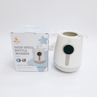 Máy hâm sữa và tiệt trùng siêu tốc Moaz bebe MB021