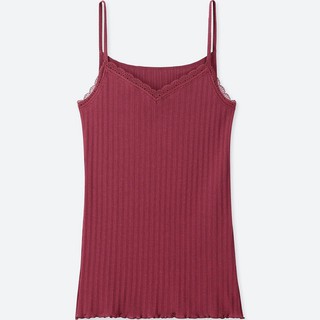 Áo dây Uniqlo Nhật