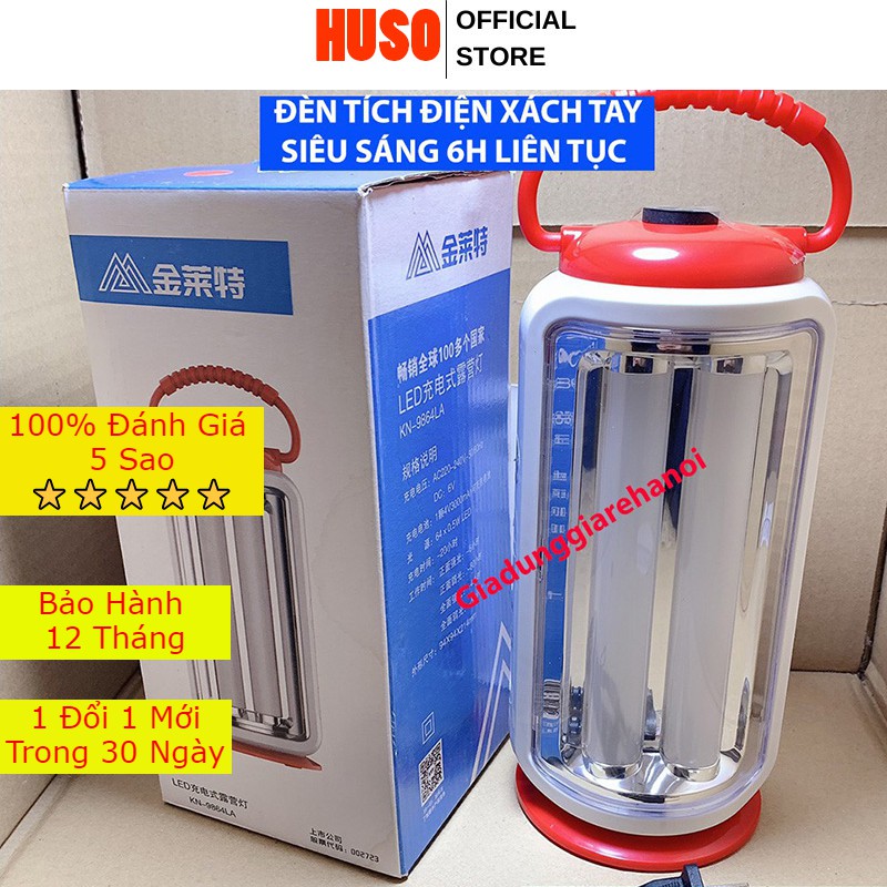 Đèn Tích Điện KENEDE  9864L/WD 877 - Đèn Tích 2 Bóng Kép, Có Tay Xách Di Động Tiện Lợi -HUSO