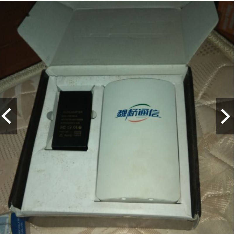 Bộ thu phát Wifi 5Ghz tầm xa ngoài trời công suất lớn định hướng cao CPE kích sóng repeater trên 1 km