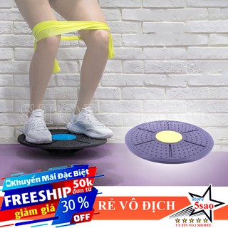 🎁 Dụng cụ tập thăng bằng /⭐ FREESHIP ⭐/ Đĩa cân bằng BALANCE BOARD