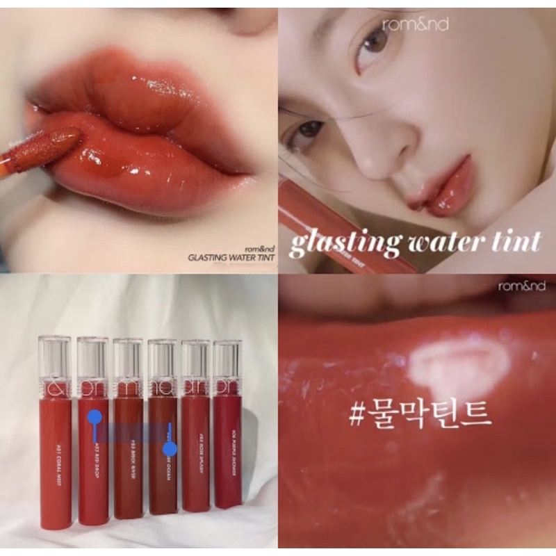 Son kem Romand Glasting Water Tint trọn bộ đủ màu | BigBuy360 - bigbuy360.vn