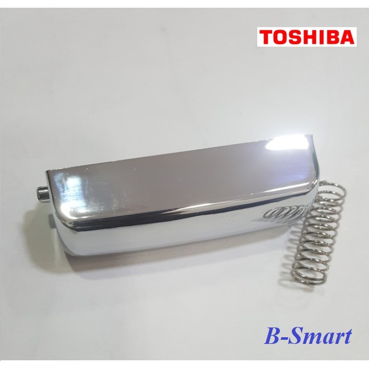 Lẫy khóa nắp nồi cơm điện Toshiba RC-18NMF và RC-10MNF