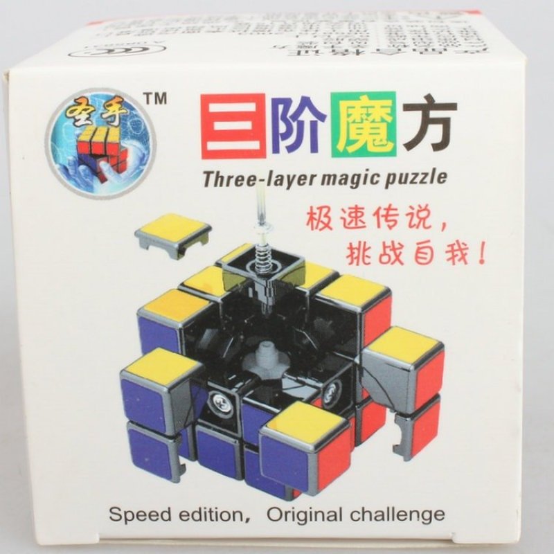 Khối Rubik 3x3 Chuyên Nghiệp Tốc Độ Cao