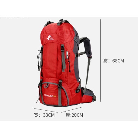 BALO TREKKING LEO NÚI 60L DÃ NGOẠI DU LỊCH