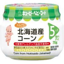Bột bắp nghiền 70g