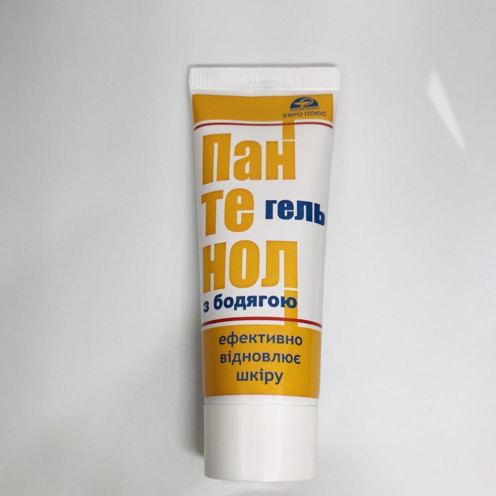 [FREESHIP] Gel tái tạo da Panthenol 75ml - Vitamin B5 Ukraine - Гель для восстановления кожи Пантенол 75 мл | BigBuy360 - bigbuy360.vn
