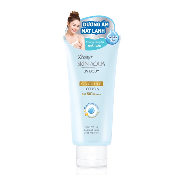 Chống Nắng Dưỡng Thể SUNPLAY SKIN AQUA UV BODY COOLING LOTION Mát Lạnh SPF50+, PA++++ 150g