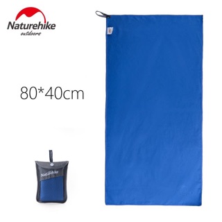 Khăn mau khô Nature Hike Microfiber
