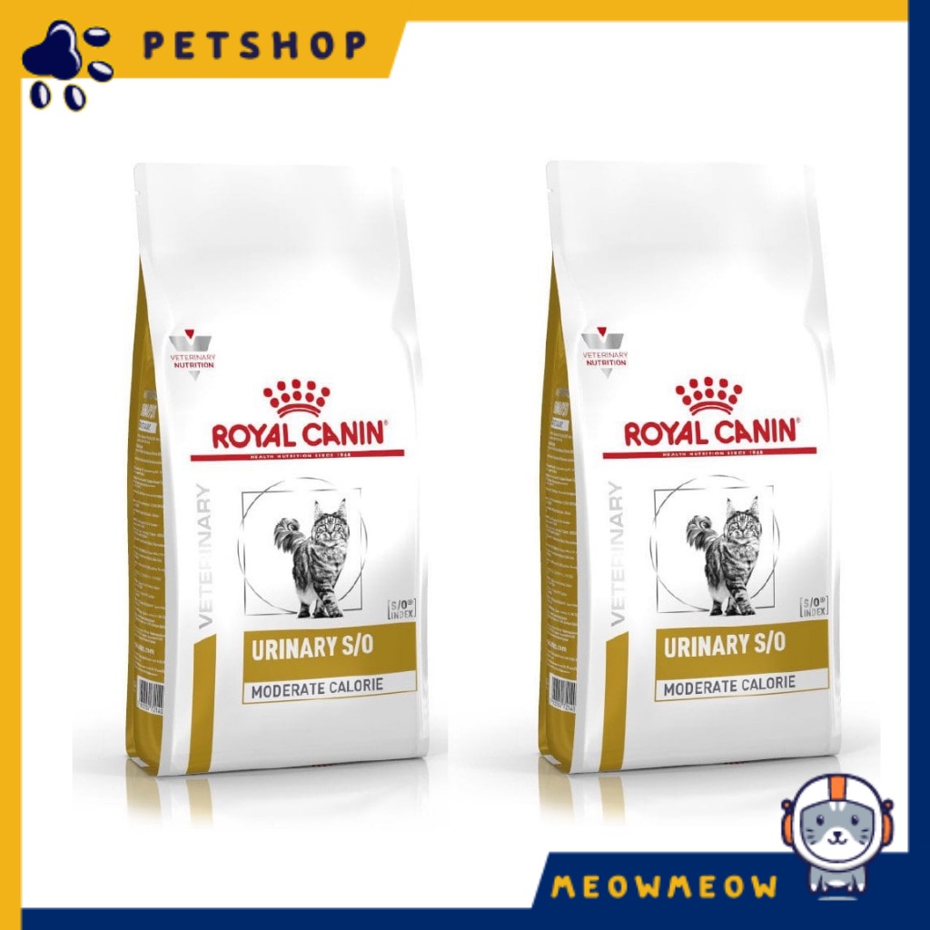 Hạt cho mèo Royal Canin URINARY S/O | Túi 1.5KG | Hạt cho mèo bị bệnh sỏi thận.