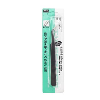 Nhíp gắp đá nail, phụ kiện đính móng