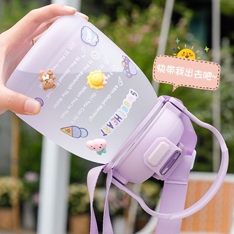 Bình Nước Bụng Bự Kèm Dây Đeo 1300ml Chai Thể Thao Màu Mờ