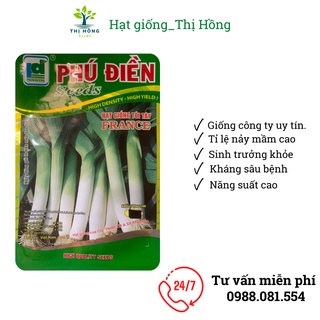 Hạt giống tỏi tây 2g (lá xanh đậm, dọc trắng cứng).