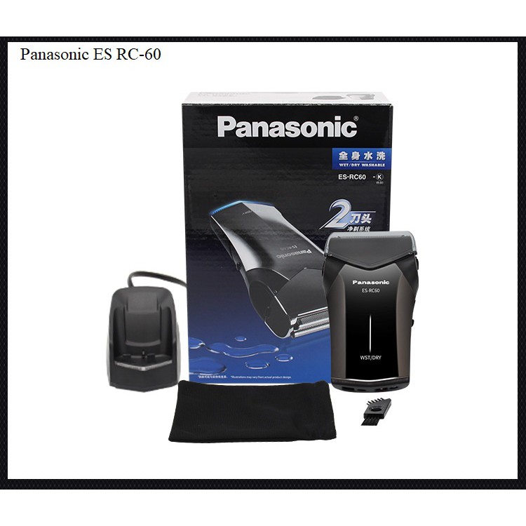 Máy cạo râu Panasonic ES RC60 - Nhập khẩu chính hãng