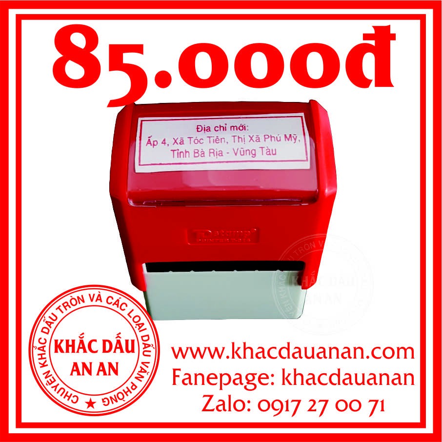 Dấu dstamp