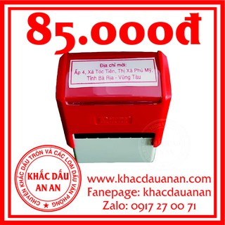 Dấu dstamp, Dấu ba dòng, Dấu Shop nhỏ