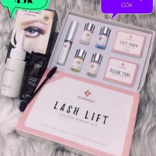 😘😘 Trọn bộ uốn mi 6d + phủ đen mi