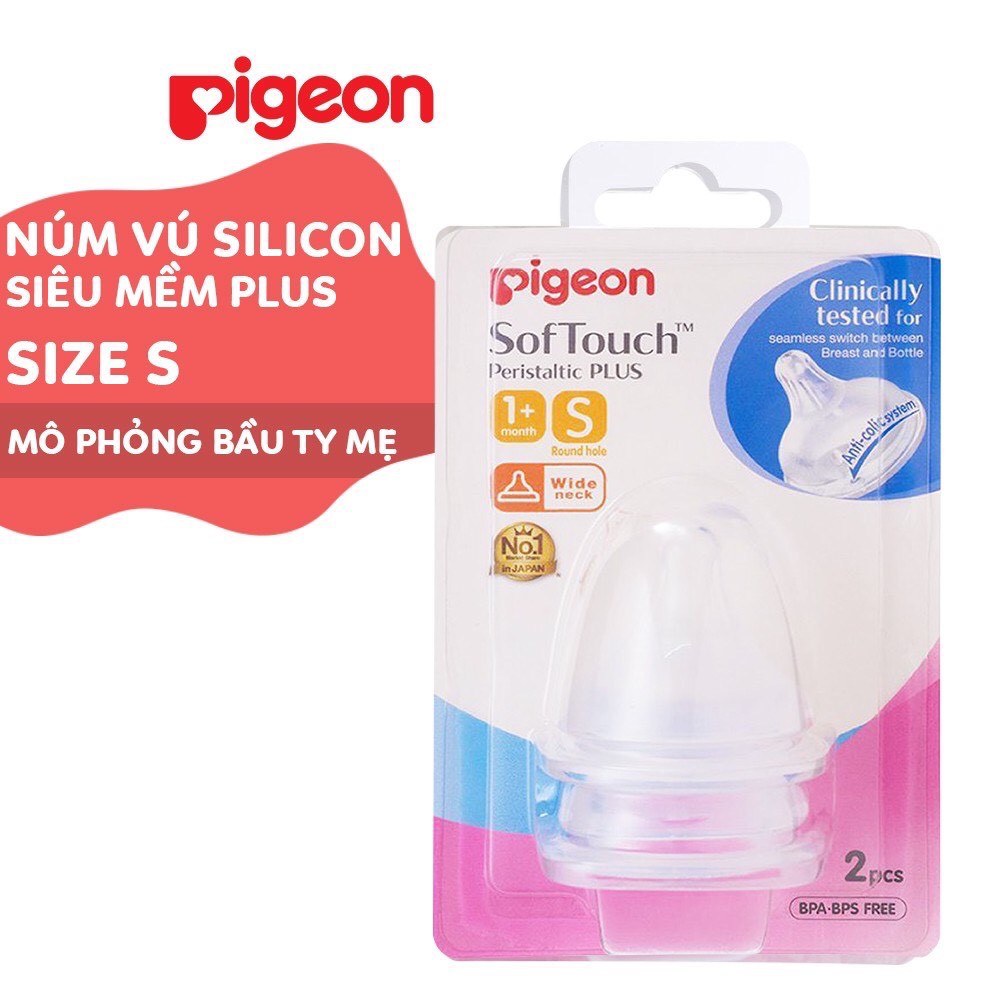 Núm vú cổ rộng silicone siêu mềm Plus Pigeon 2 Cái/Vỉ