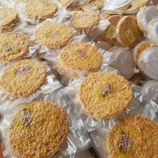Combo 10 cơm cháy chà bông 150g