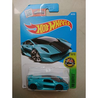 Xe Hotwheels Lamborghini (MS: 001, Card Xấu)