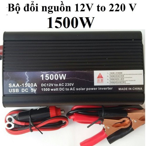 Bộ đổi nguồn 12V 220V