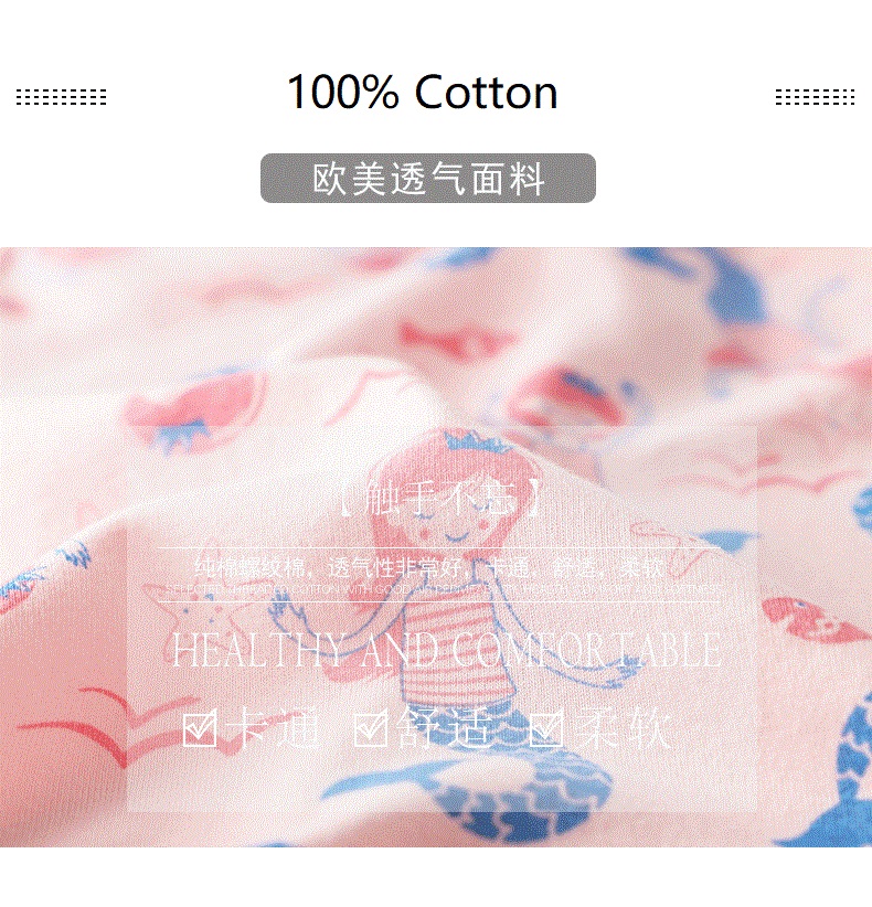 Set 3 quần lót họa tiết nàng tiên cá chất liệu cotton mềm đáng yêu cho bé