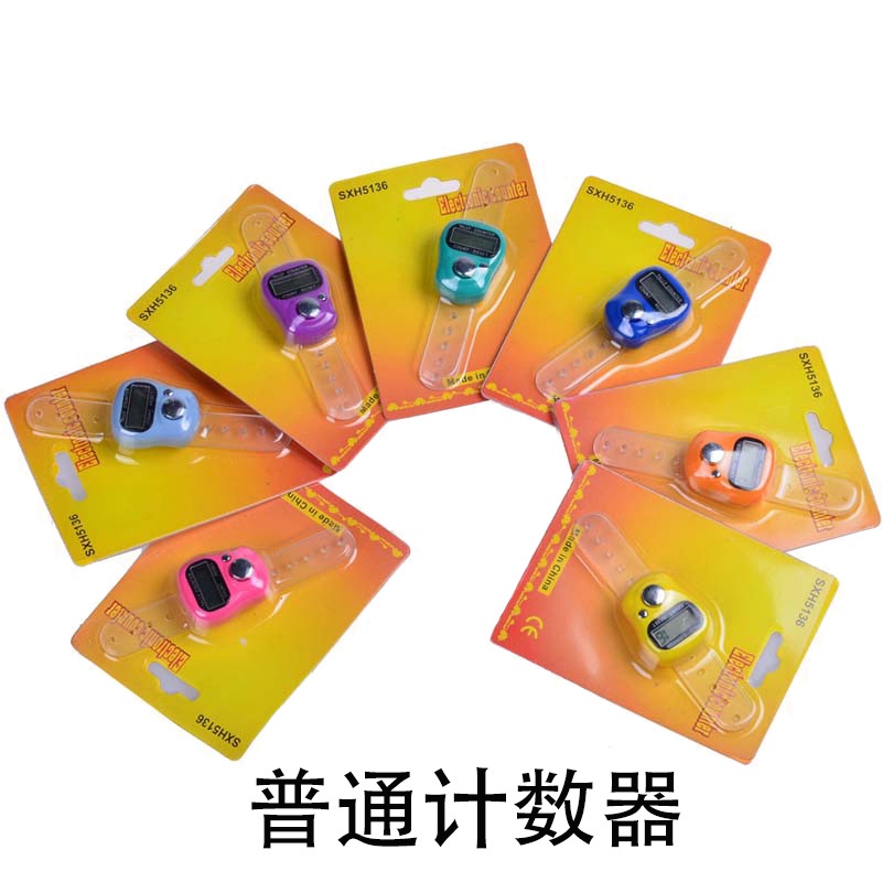 Máy Đếm Đeo Ngón Tay Mini Màn Hình LCD