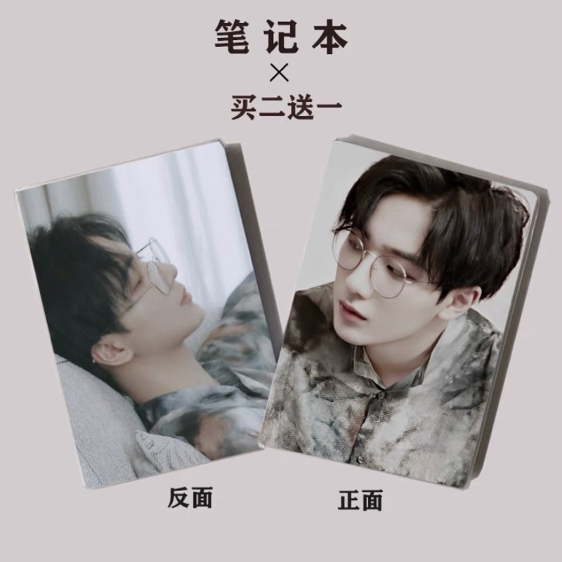 SỔ TAY DIỄN VIÊN