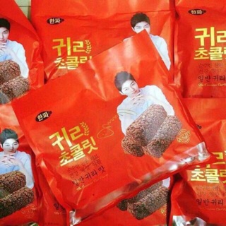 Combo 12 gói yến mạch chocolate hàn quốc 29.9k