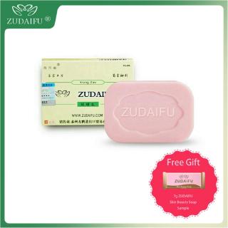 Xà Phòng Thảo Dược Zudaifu 80g Làm Sạch Da Hiệu Quả