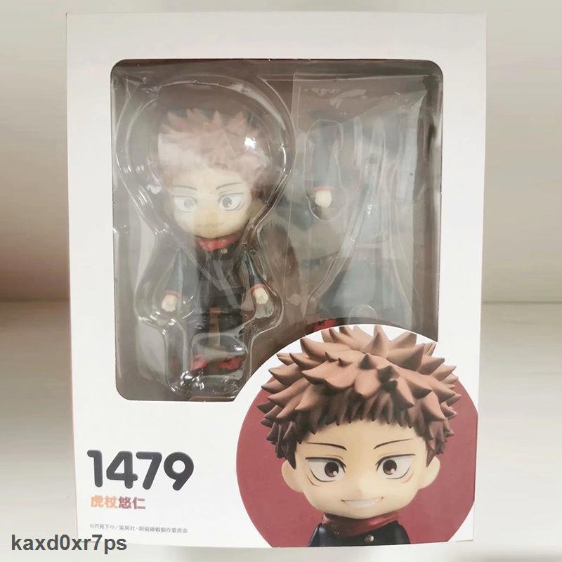 Giá Rẻ Mô Hình Nhân Vật Anime Jujutsu Kaisen Nendoroid 1528# 1506# 1479# Mô Hình Nhân Vật Fushiguro Megumi Trong Gojo Sa