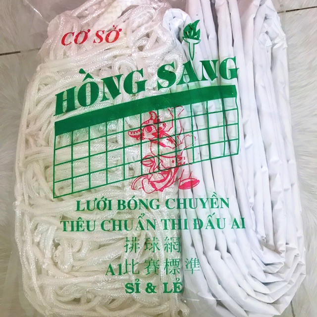 Lưới bóng chuyền luyện tập  9m x 0,7m