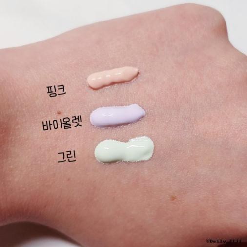 Kem lót hiệu chỉnh màu da A’Pieu Tone Up Pang Base 35gr | BigBuy360 - bigbuy360.vn