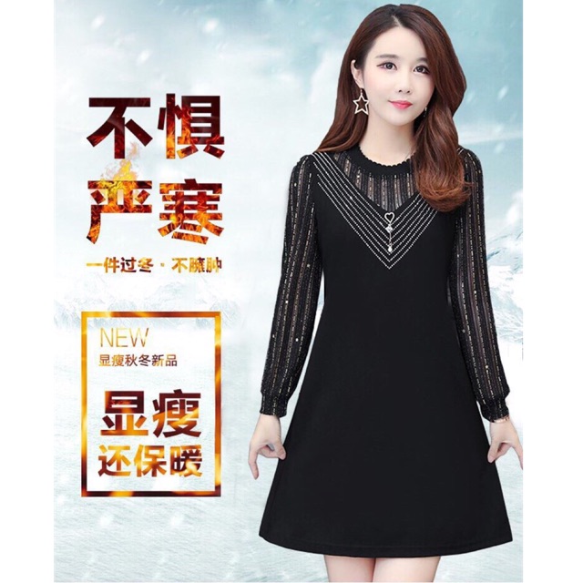 HÀNG NHẬP - ĐẦM SUÔNG TAY REN PHỐI HẠT CAO CẤP QC
