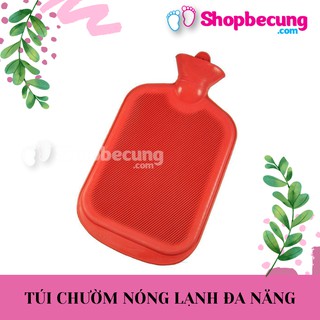 TÚI CHƯỜM NÓNG LẠNH ĐA NĂNG
