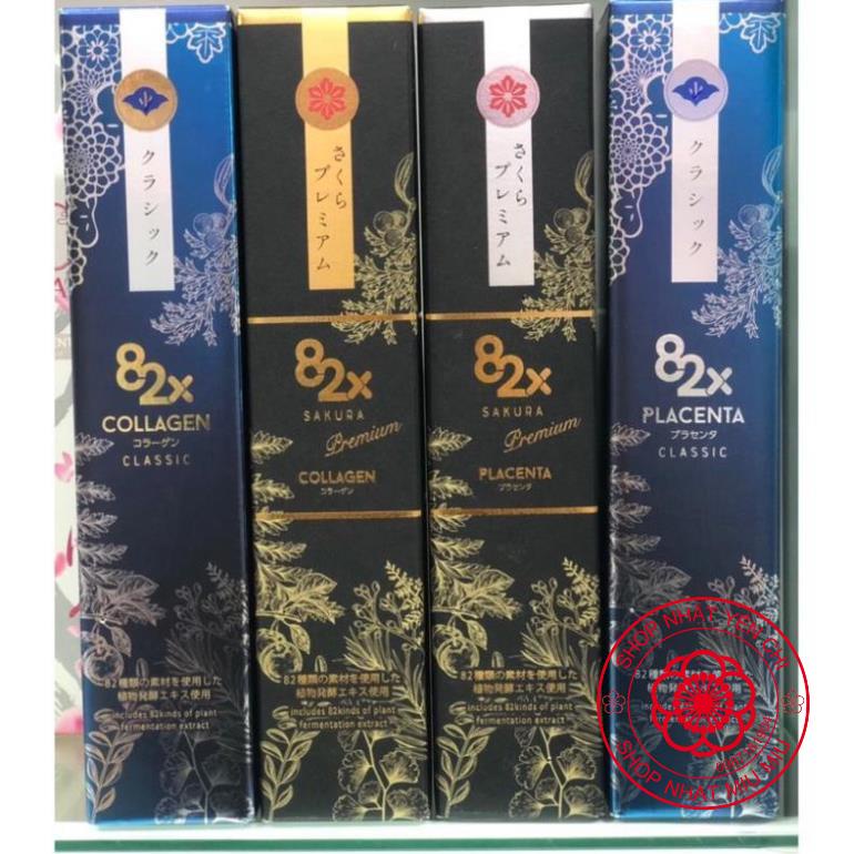 [ Hàng Chính Hãng ] Nước Uống Đẹp Da Collagen 82X Sakura Premium Và Placenta 82X Sakura Premium 500Ml