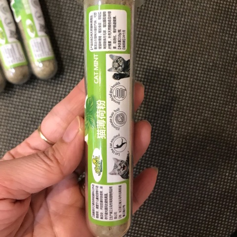 Cỏ Catnip Cỏ Bạc Hà Dạng Ống Cho Mèo