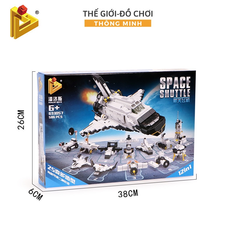 Bộ đồ chơi xếp hình Lego siêu cấp tàu vũ trụ 12in1