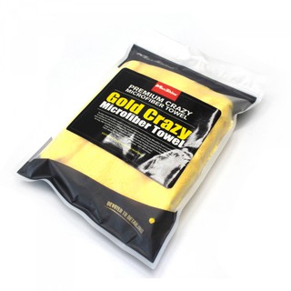 Khăn lau nội thất cao cấp – Microfiber Interior Towel - khăn vàng viền đen