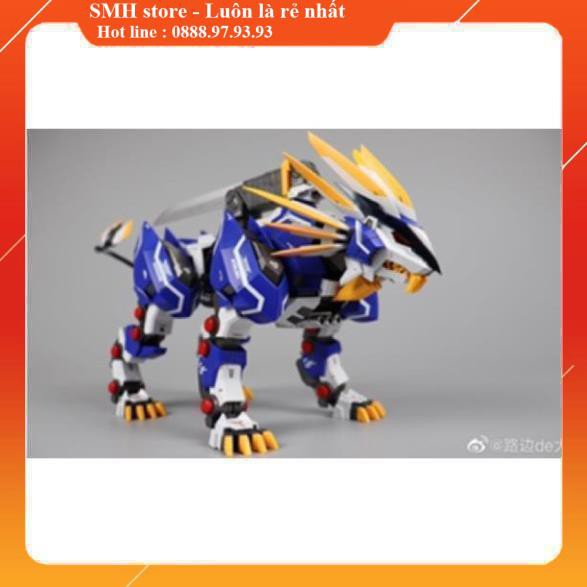 Mô hình zoids sf95-001 murasame liger