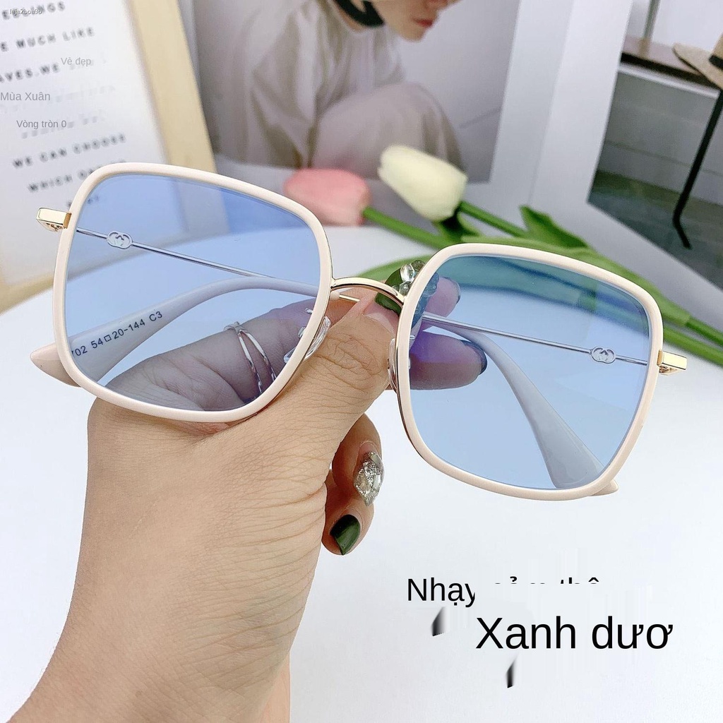 【2021】Kính cận thị đổi màu quang sắc xanh lam nữ có độ chống tia cực tím bức xạ râm nam