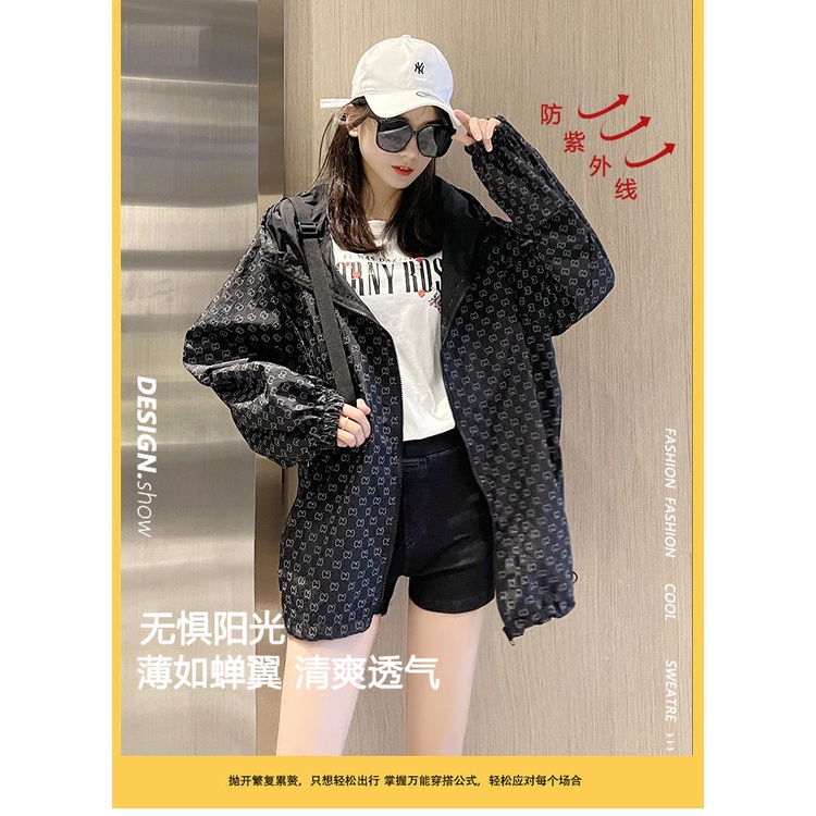 Áo Khoác Cardigan Chống Nắng Thoáng Khí Thời Trang Mùa Hè Dành Cho Nữ 2021 | BigBuy360 - bigbuy360.vn