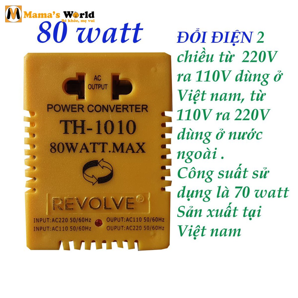 Bộ chuyển nguồn máy hút sữa từ 220V sang 110V