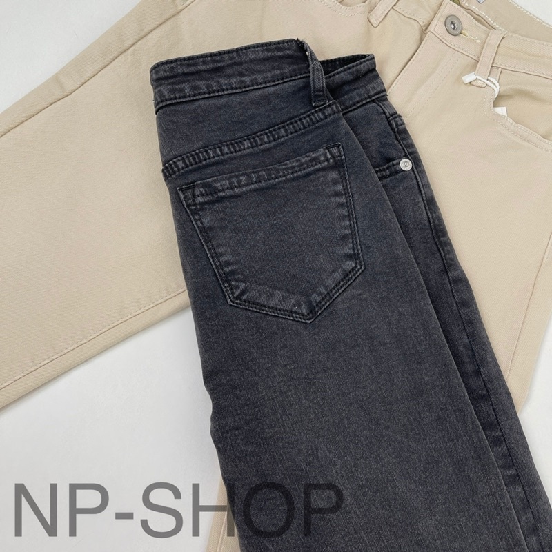 Quần skinny jeans nữ NPSHOP 9 tấc lưng cao, quần bò nữ dáng lửng cạp cao NPQUAN012