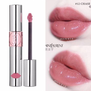{MADE IN FRANCE} Son dưỡng môi YSL liquid color balm (BẢO ĐẢM CHÍNH HÃNG)