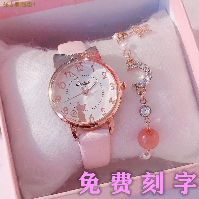 Đồng hồ đeo tay phát sáng họa tiết hoạt hình dễ thương cho bé gái 8-10-12 tuổi