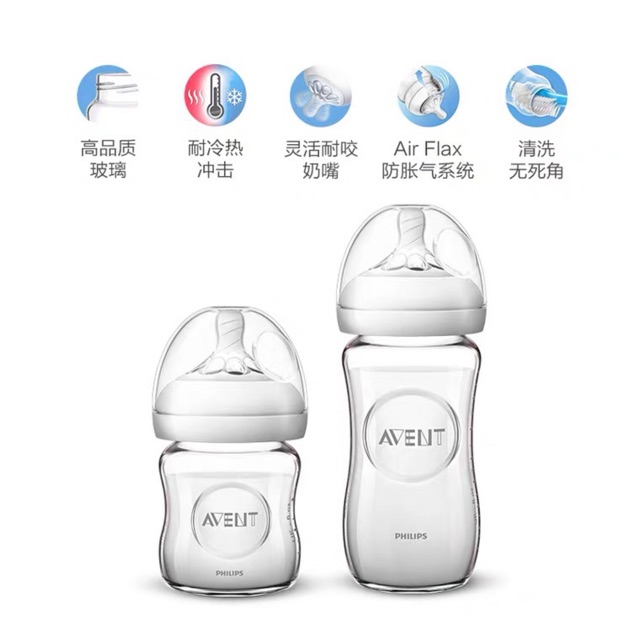 [CAM KẾT CHÍNH HÃNG] Máy hút sữa Philips Avent Hoa tuyết đầy đủ bill + hoá đơn điện tử